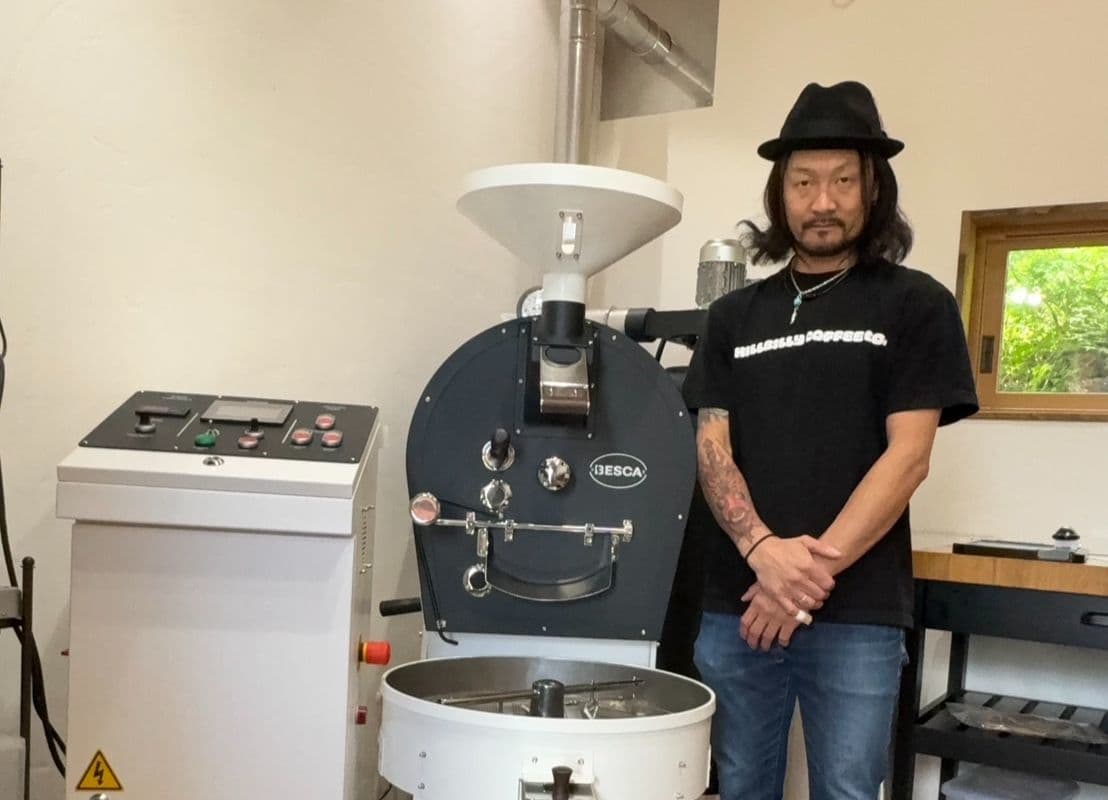 HILLBILLY COFFEE ROASTERS